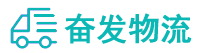 中山到九寨沟县物流公司